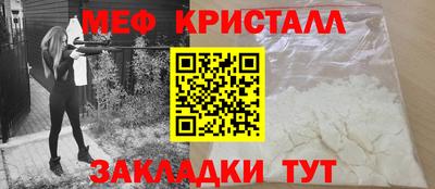 дмт Бузулук
