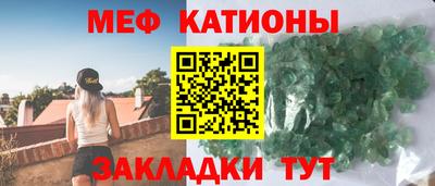 скорость mdpv Будённовск