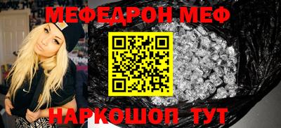 дмт Бузулук