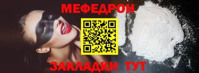 дмт Бузулук