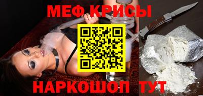 PSILOCYBIN Старая Купавна