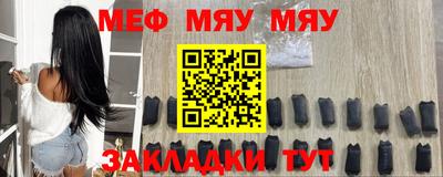 скорость mdpv Будённовск