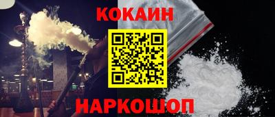 скорость mdpv Будённовск