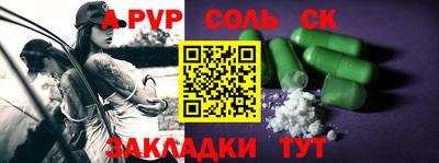 mdma Бугуруслан