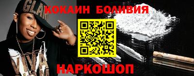 дмт Бузулук