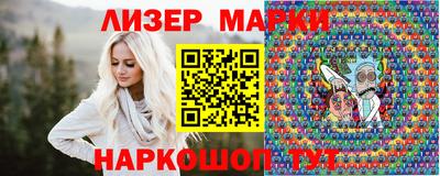 скорость mdpv Будённовск