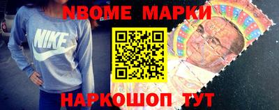 mdma Бугуруслан