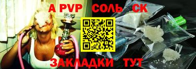 дмт Бузулук