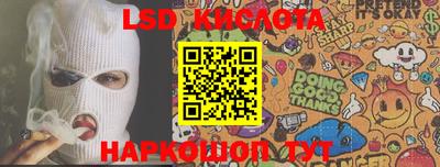 mdma Бугуруслан