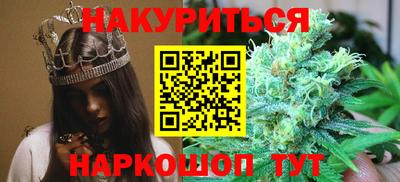 скорость mdpv Будённовск