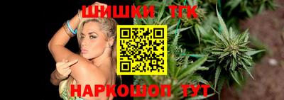 mdma Бугуруслан