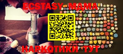 дмт Бузулук