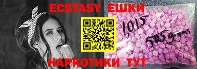 дмт Бузулук