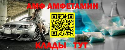 mdma Бугуруслан