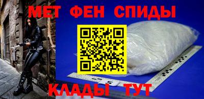 дмт Бузулук
