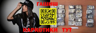 дмт Бузулук
