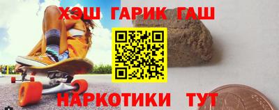 дмт Бузулук