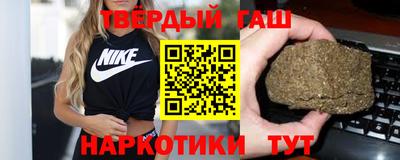 дмт Бузулук
