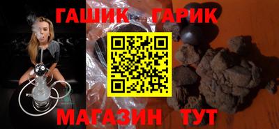 mdma Бугуруслан