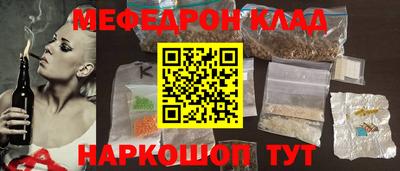 прущая мука Среднеуральск